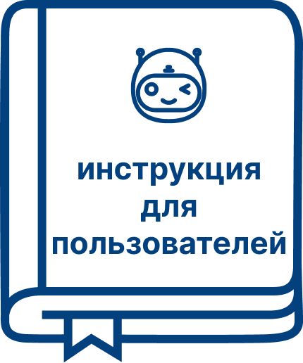 Логотип DVINALAND HELPER